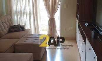 Imagem 6: Apartamento com 4 dormitórios, 248 m² - venda por R$ 1.450.000,00 ou aluguel por R$ 12.327