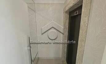 Imagem 4: Apartamento Padrão em Ribeirão Preto