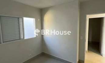 Imagem 3: Jardim Centenário