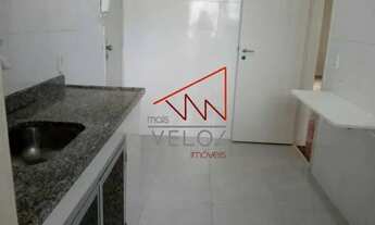 Imagem 4: Apartamento : / Residencial / Catete