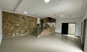 Imagem 2: Recreio dos Bandeirantes