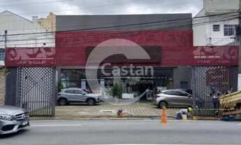 Imagem 3: Edifício Comercial em Mooca