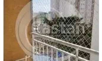 Imagem 3: Apartamento em Tatuapé