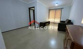 Imagem 2: Apartamento em Rua Antônio Alves - Vila Santa Tereza - Bauru/SP