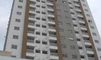 Imagem 7: Apto. Vila Nair Apartamento com 2 dormitórios