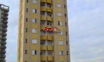 Imagem 13: Apartamento à venda no Bela Vista - Osasco com 2 vagas de gargem