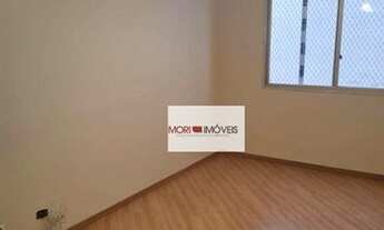 Imagem: Apartamento para alugar - Santa Cecília