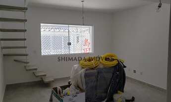 Imagem 2: Casa em Vila Nair - São Paulo