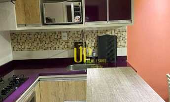 Imagem 5: Apartamento com 1 dormitório para alugar, 51 m² por R$ 4.100,00/mês - Alphaville Industria