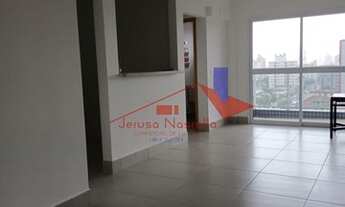 Imagem: Santos - Apartamento Padrão - Aparecida