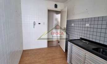 Imagem 5: Apartamento com 2 dormitórios a venda na Chácara Santo Antônio