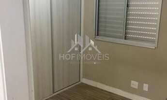 Imagem 5: Apartamento 3 Dorm Parque Res. Flamboyant