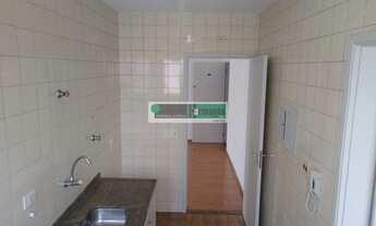 Imagem 14: Apto c/ 2 Dorms e 1 Vaga. Ao lado do Metrô Pedro II