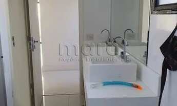 Imagem 13: SÃO PAULO - Apartamento Padrão - ACLIMACAO