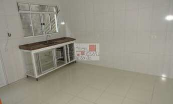 Imagem 4: Casa Térrea, Parque Edu Chaves - São Paulo