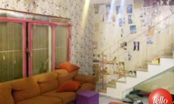 Imagem 3: São Paulo - Casa Comercial - Tatuapé