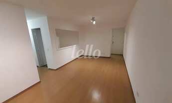 Imagem 2: São Paulo - Apartamento Padrão - Perdizes