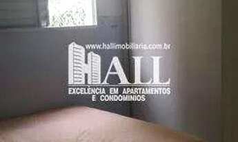 Imagem 5: Apartamento com 2 dorms, Higienópolis, São José do Rio Preto - R$ 230.000,00, 58m² - Codig