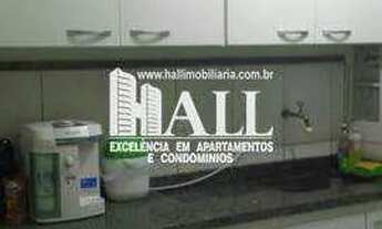 Imagem 6: Apartamento com 2 dorms, Higienópolis, São José do Rio Preto - R$ 230.000,00, 58m² - Codig