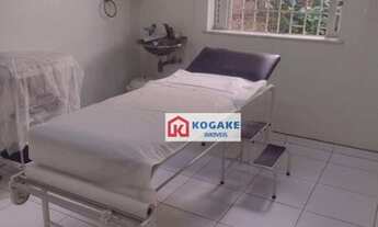 Imagem 5: Casa, 300 m² - venda por R$ 1.850.000,00 ou aluguel por R$ 10.256,26/mês - Jardim das Naçõ