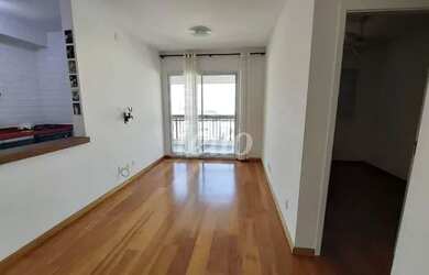 Imagem 4: São Paulo - Apartamento Padrão - Brás