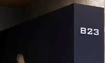 Imagem 4: LINDA CASA DE ALTO PADRAO NO CONDOMINIO DAMHA, ARAÇAGI, AREA DE LAZER PRIVATIVA