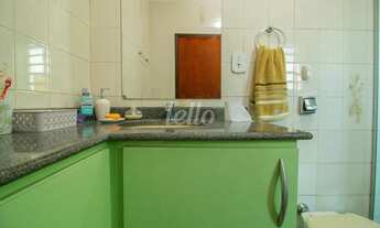 Imagem 7: Comercial para alugar no(a) Jardim Cotching