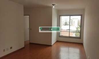 Imagem 5: Apto c/ 2 Dorms e 1 Vaga. Ao lado do Metrô Pedro II