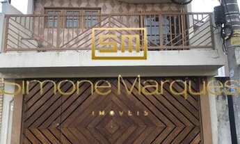 Imagem 2: SãO PAULO - Casa Padrão - Parque Vitória