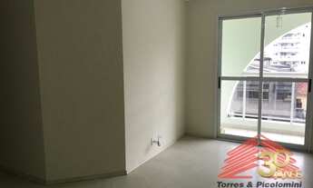 Imagem: SÃO PAULO - Apartamento Padrão - MOOCA