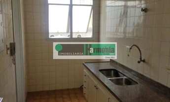 Imagem 11: Apto c/ 2 Dorms e 1 Vaga. Ao lado do Metrô Pedro II