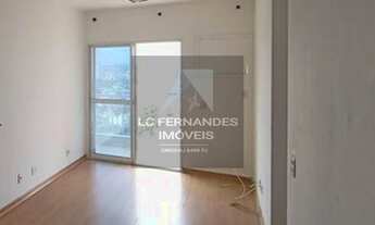 Imagem 2: Rio de Janeiro - Apartamento Padrão - Jardim Botânico