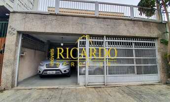 Imagem 1: 500 m² | Residencial | Comercial