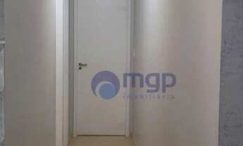 Imagem 3: Apartamento com 2 dormitórios à venda, 64 m² por R$ 399.000,00 - Jardim Carlu - São Paulo