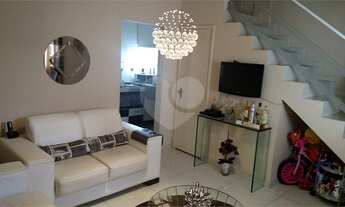 Imagem 3: Casa de vila - 02 quartos - Engenho de Dentro