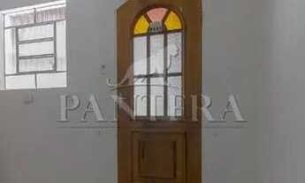 Imagem 3: Casa Terrea para aluguel no bairro Vila Príncipe de Gales