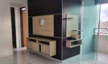 Imagem 5: Apartamento para venda possui 60 metros quadrados com 2 quartos