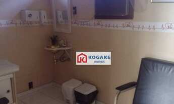 Imagem 7: Casa, 300 m² - venda por R$ 1.850.000,00 ou aluguel por R$ 10.256,26/mês - Jardim das Naçõ