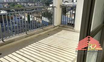 Imagem 4: SÃO PAULO - Apartamento Padrão - JARDIM INDEPENDÊNCIA