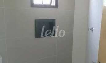 Imagem 7: São Paulo - Apartamento Padrão - Vila Graciosa