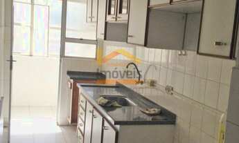 Imagem 5: AMERICANA - Apartamento Padrão - RECANTO