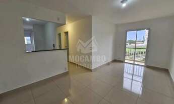 Imagem 3: Apartamento : / Residencial / Loteamento Santo Antônio