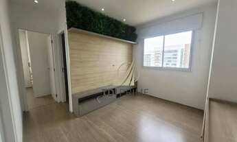 Imagem 3: Apartamento para locação no condominio Moov com 2 dormitórios para alugar, 68 m² por R$ 5