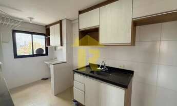 Imagem 6: Apartamento à venda em São José do Rio Preto-SP, Boa Vista: 3 quartos, 1 suíte, 2 salas, 2