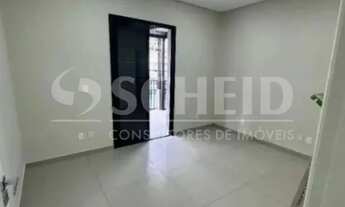 Imagem 6: Aluga-se Casa Comercial - Vila Mariana - Zona Sul de São Paulo/SP