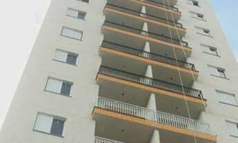 Imagem: Lindo Projeto Guaianases