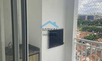 Imagem: Apartamento para Venda em São Paulo, Mooca