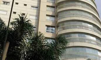 Imagem: Apartamento residencial à venda, Jardim