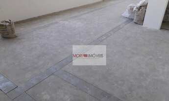 Imagem 2: Sala Comercial, andar alto 75 M² - Barra Funda 3,750,00 Predio