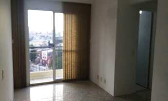 Imagem: APARTAMENTO RESIDENCIAL em SÃO PAULO